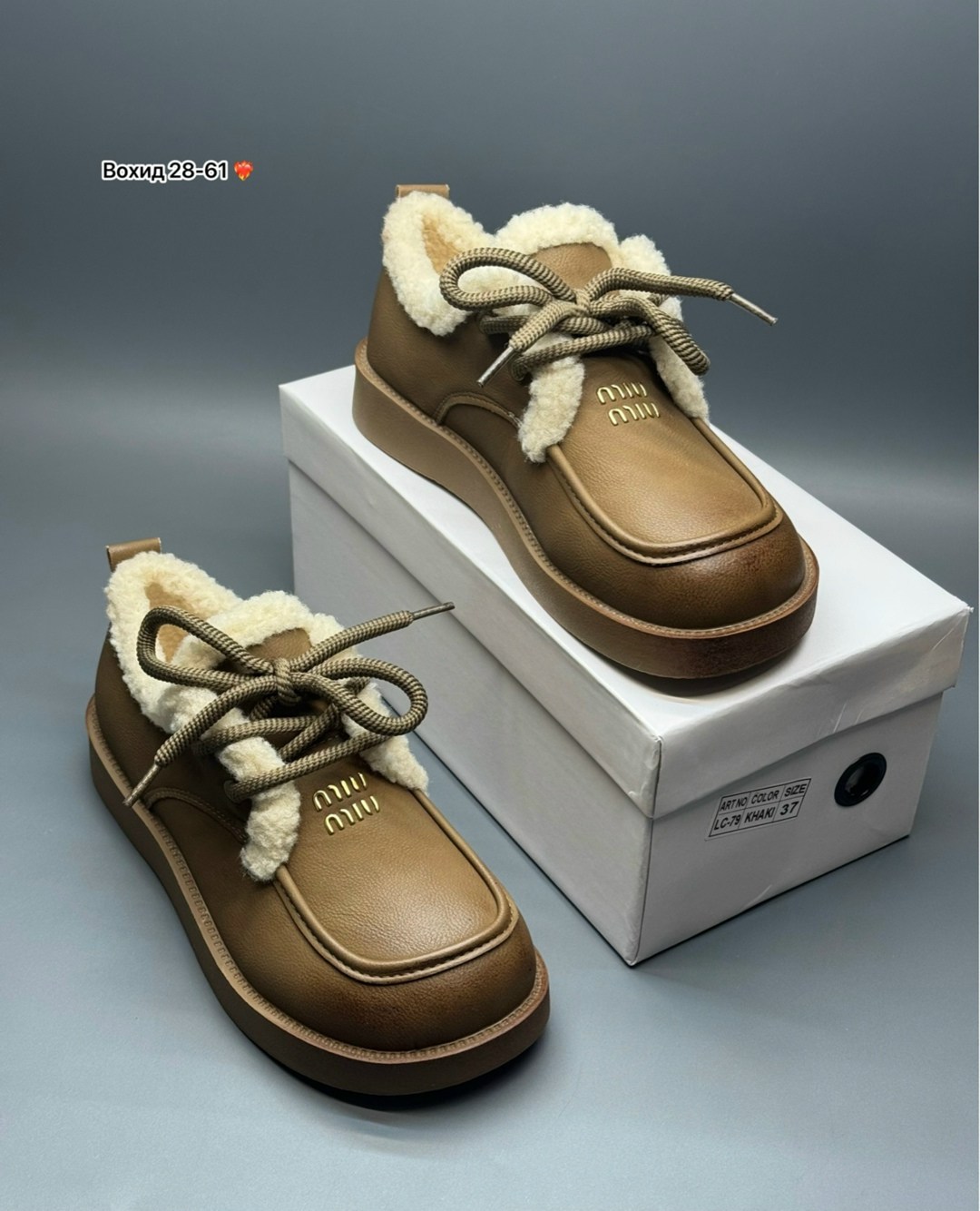 ,женские угги,женская  зимняя,женские обуви,женские ботинки