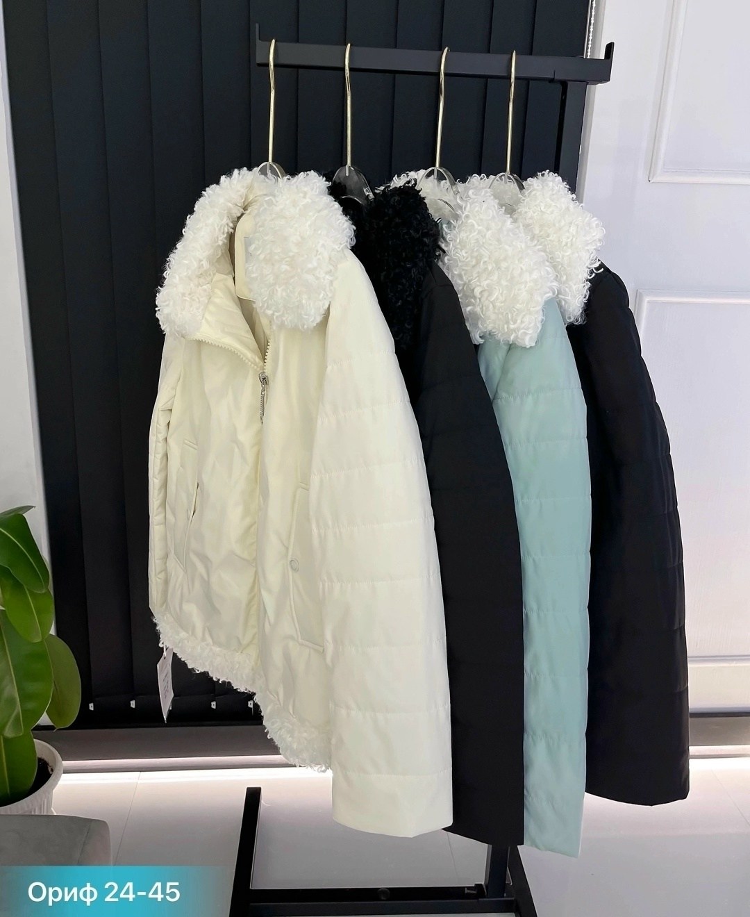 куртка женская,белая куртка женская,куртка демисезонная,куртка женская демисезонная,куртка зимняя женская