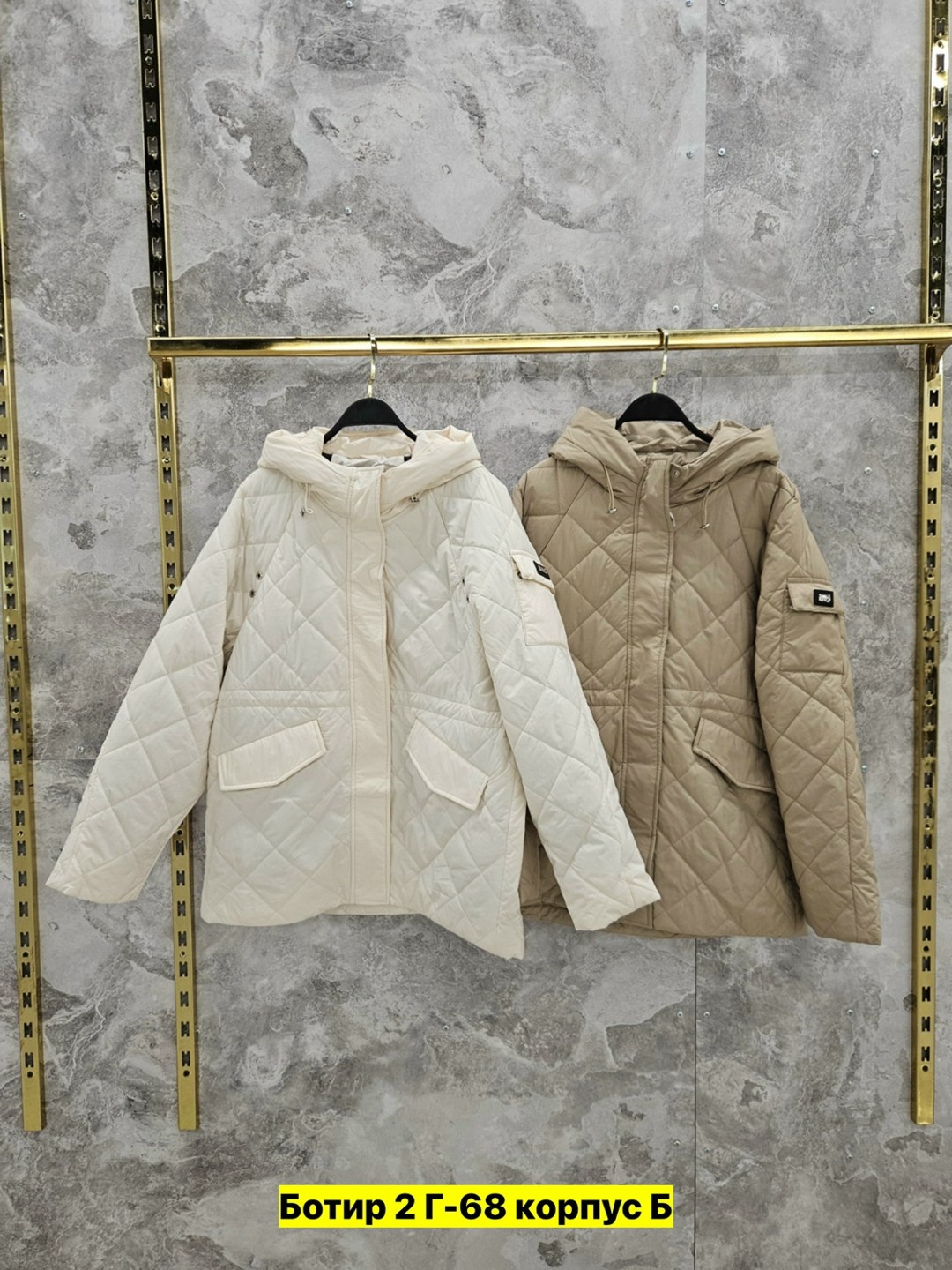 куртка женская,демисезонная куртка женская,демисезонная куртка,куртка,куртка женская демисезон