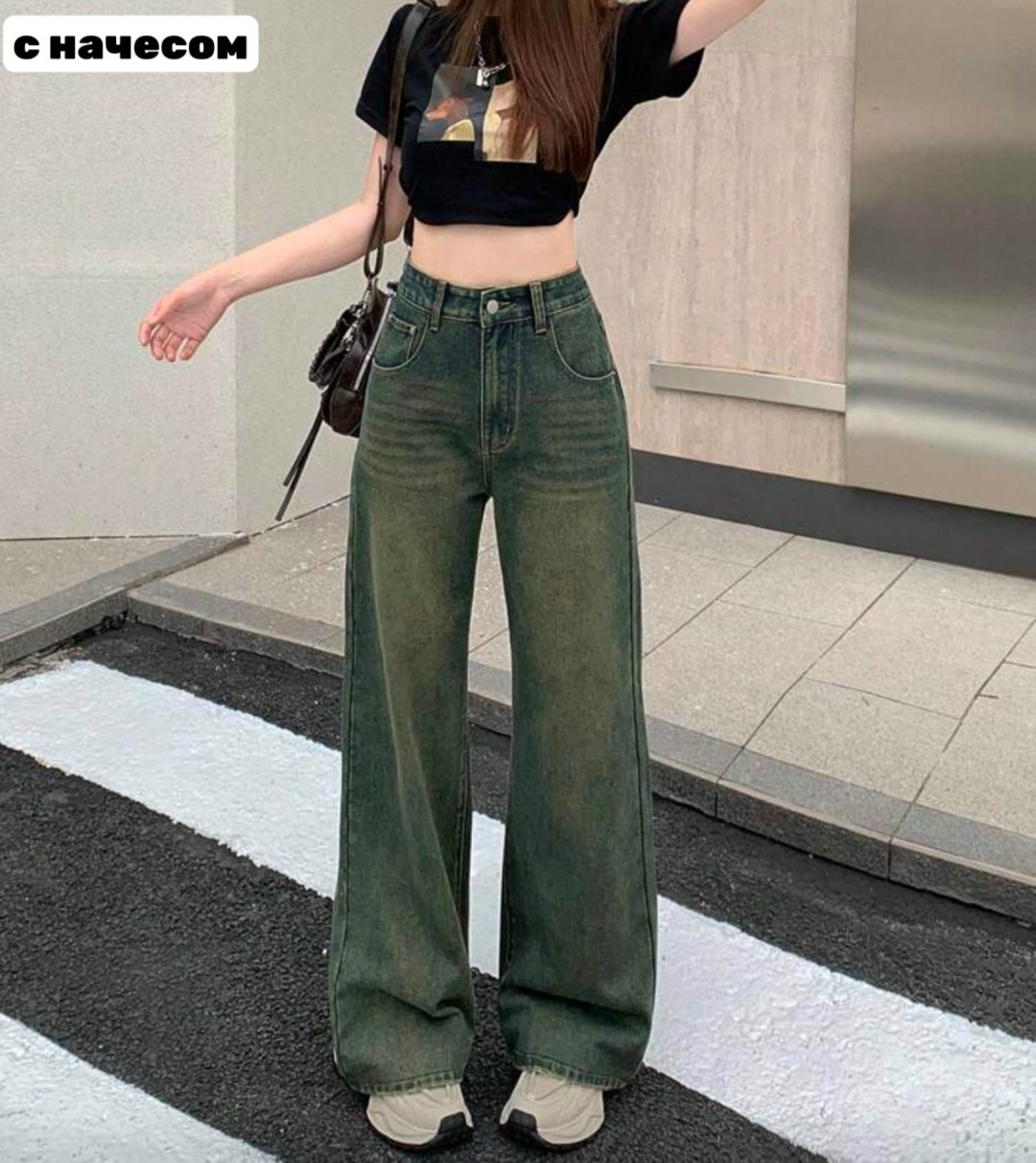 джинсы женский,джинсы брюки,модные джинсы,джинсы широкие,джинсы штаны