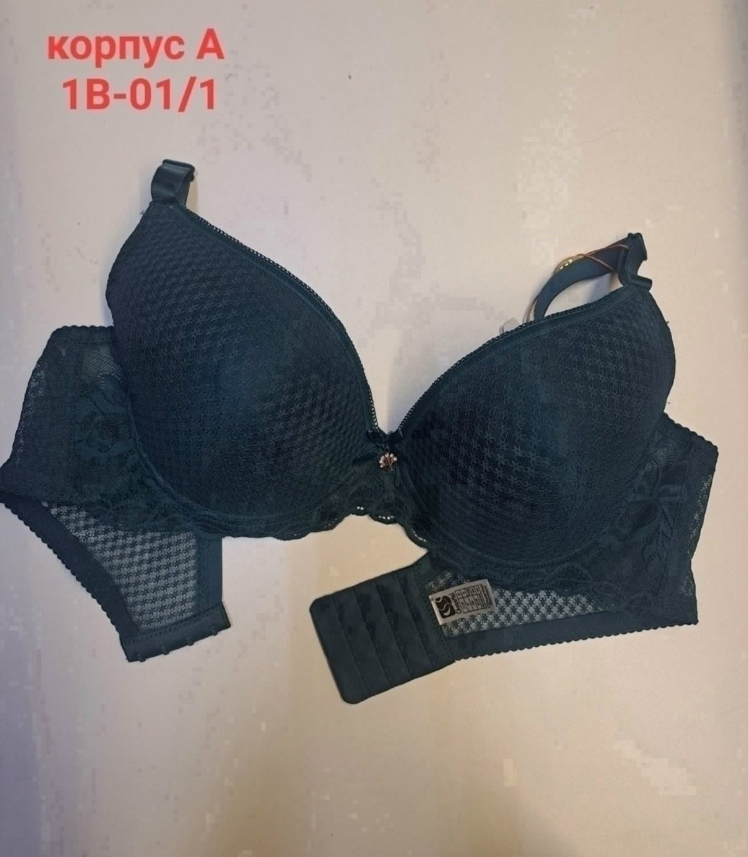 бюстгальтер цвет белый,бюстгальтер женский с пушапом,бюстгальтер,женский бюстгальтер,бюстгальтер белый