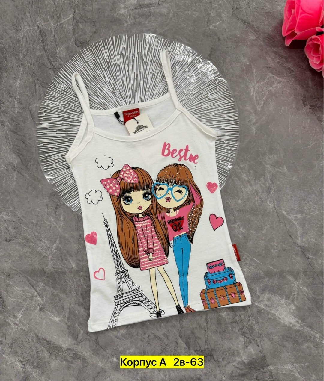 майка для девочек,майка donella для девочек,футболки для девочек,маечка для девочки,комплект маек donella для девочек