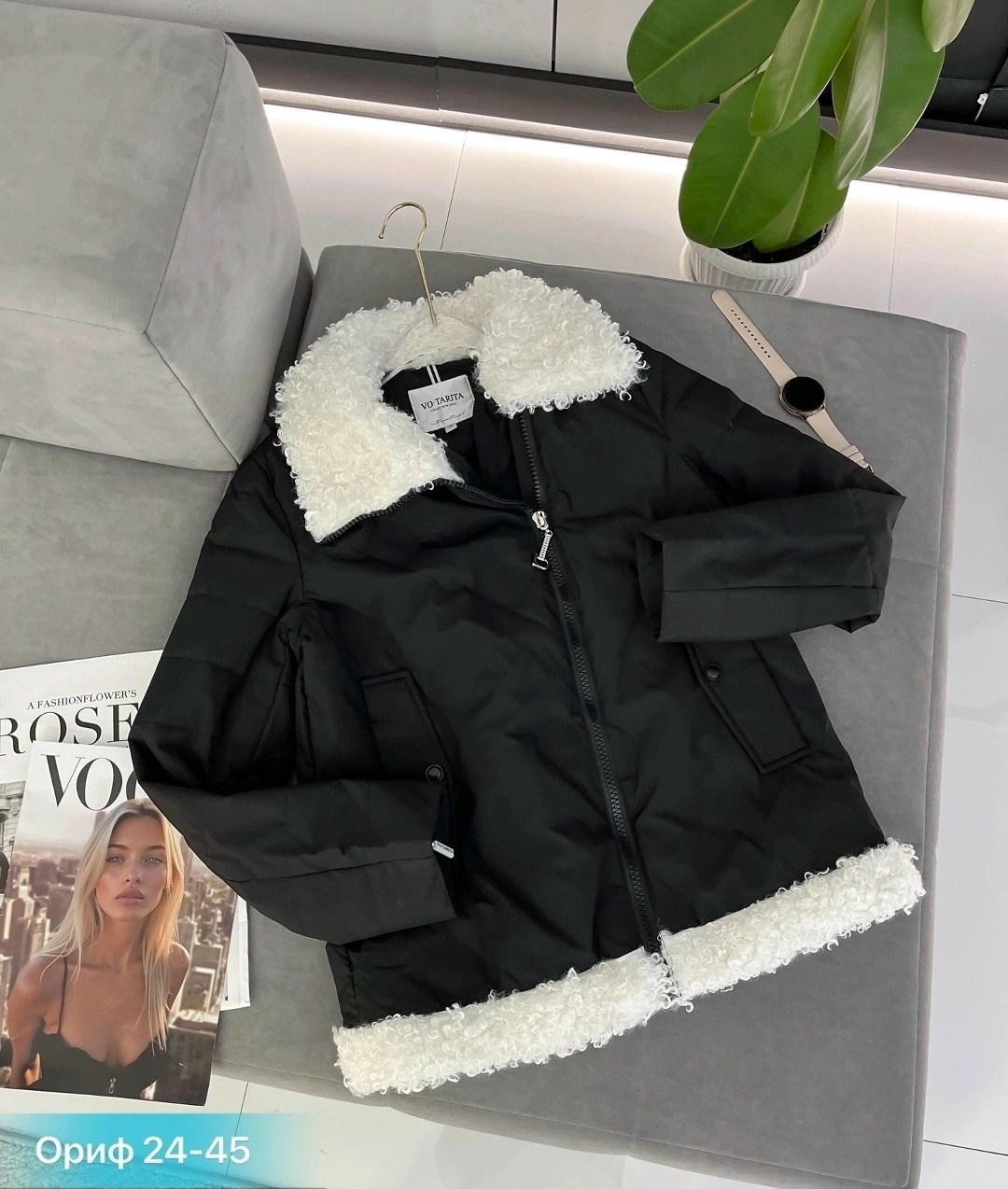 куртка женская,белая куртка женская,куртка демисезонная,куртка женская демисезонная,куртка зимняя женская