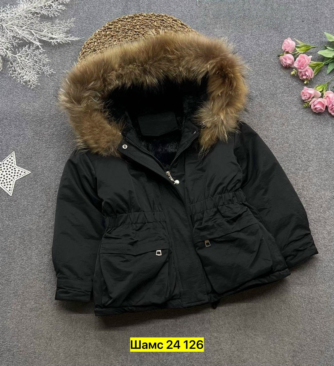 детская зимняя куртка,детский пуховик,зимние куртки,куртка зимняя для девочек,куртка для девочек