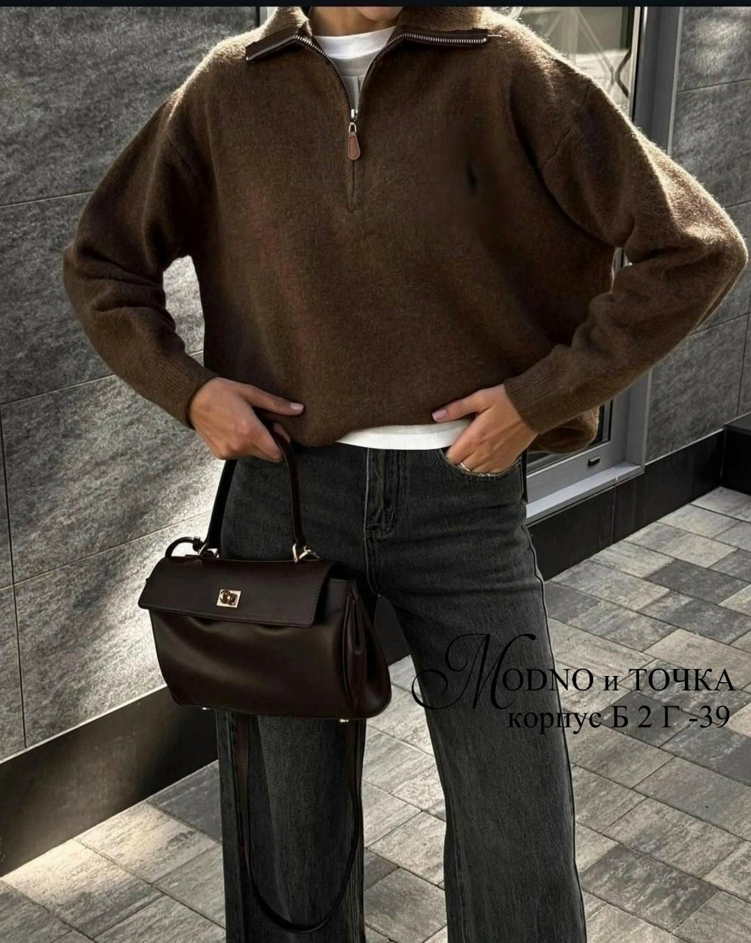 кофта с замком,свитшот женская,одежда кэжуал,мода стиль,женские кофты