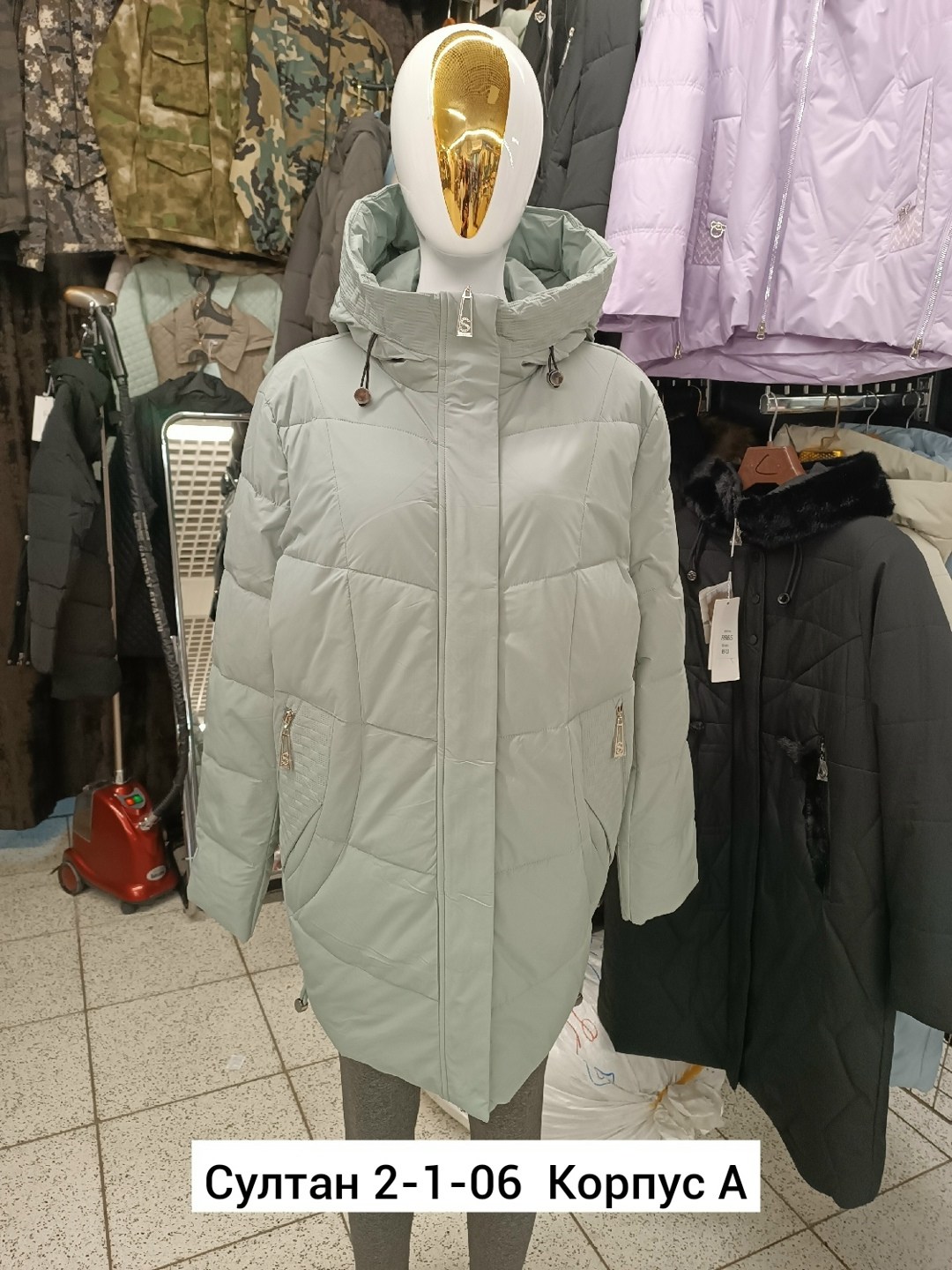 женская зимняя куртка,куртка женская,куртка женская зимняя maxadorre,пуховик женский,куртка зимняя