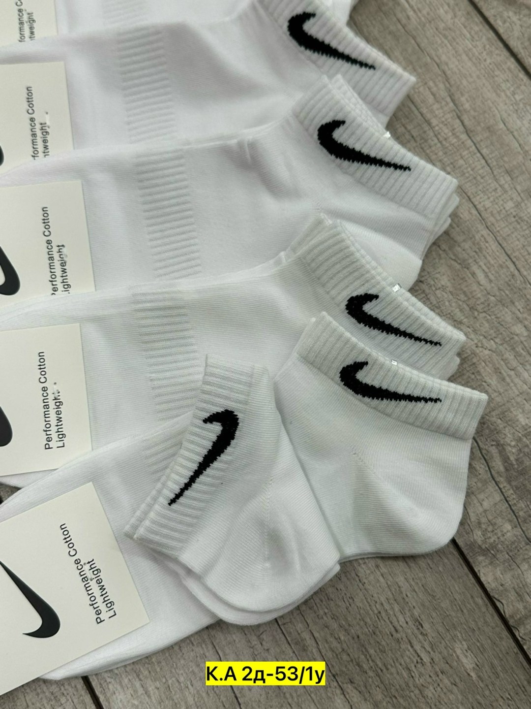 носки спортивные,мужские носки,мужские носки спортивные,носки адидас,носки мужские и женские