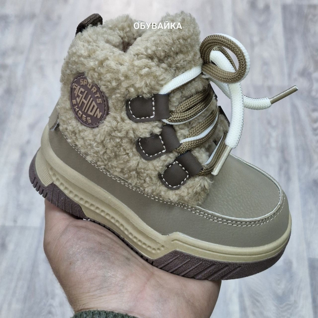 ,детская ,ботинки детские,ботинки детские зимние,детские зимние сапоги