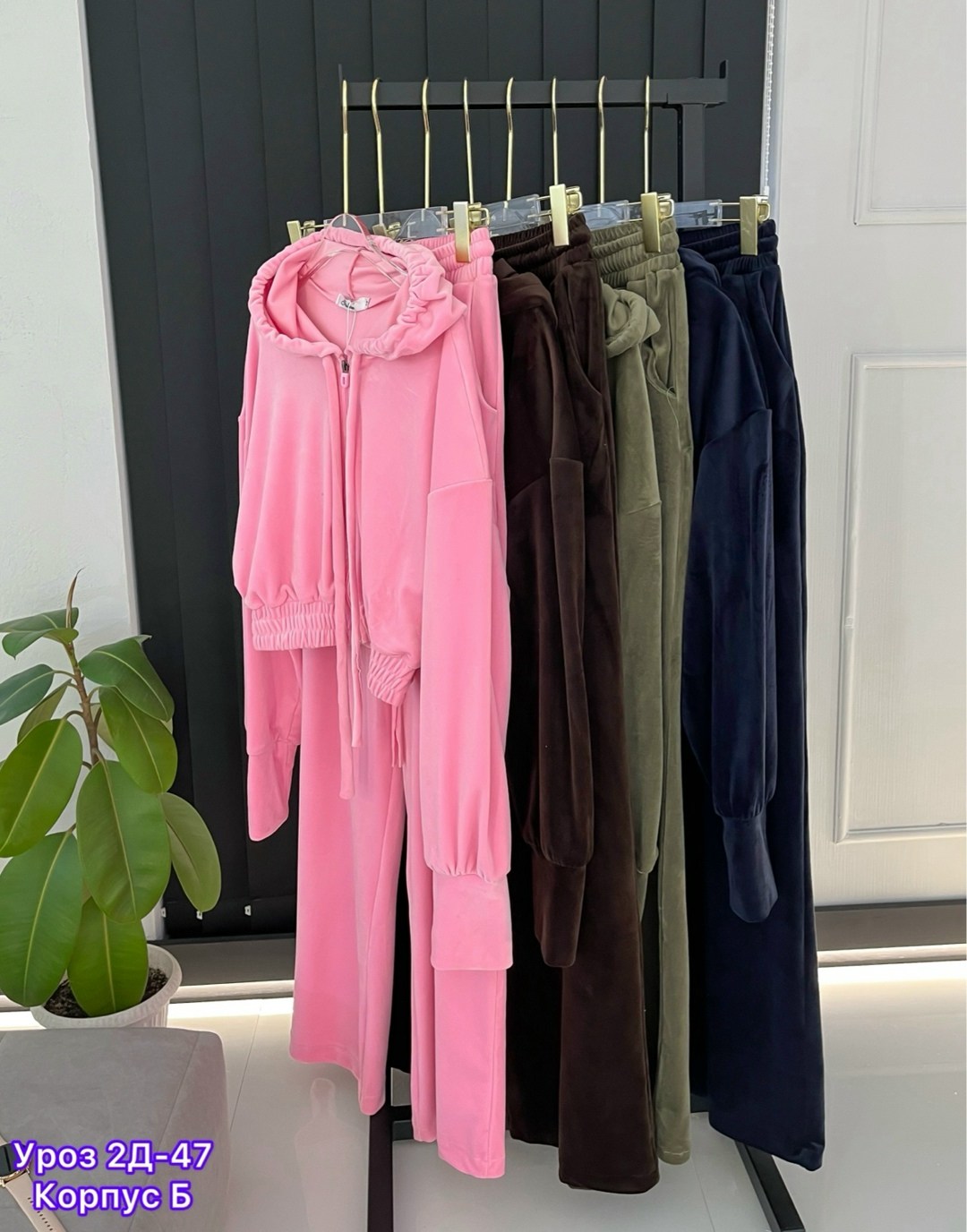 костюм велюровый спортивный,велюровые костюмы женские,женские костюмы,спортивные костюмы женские,костюм велюровый