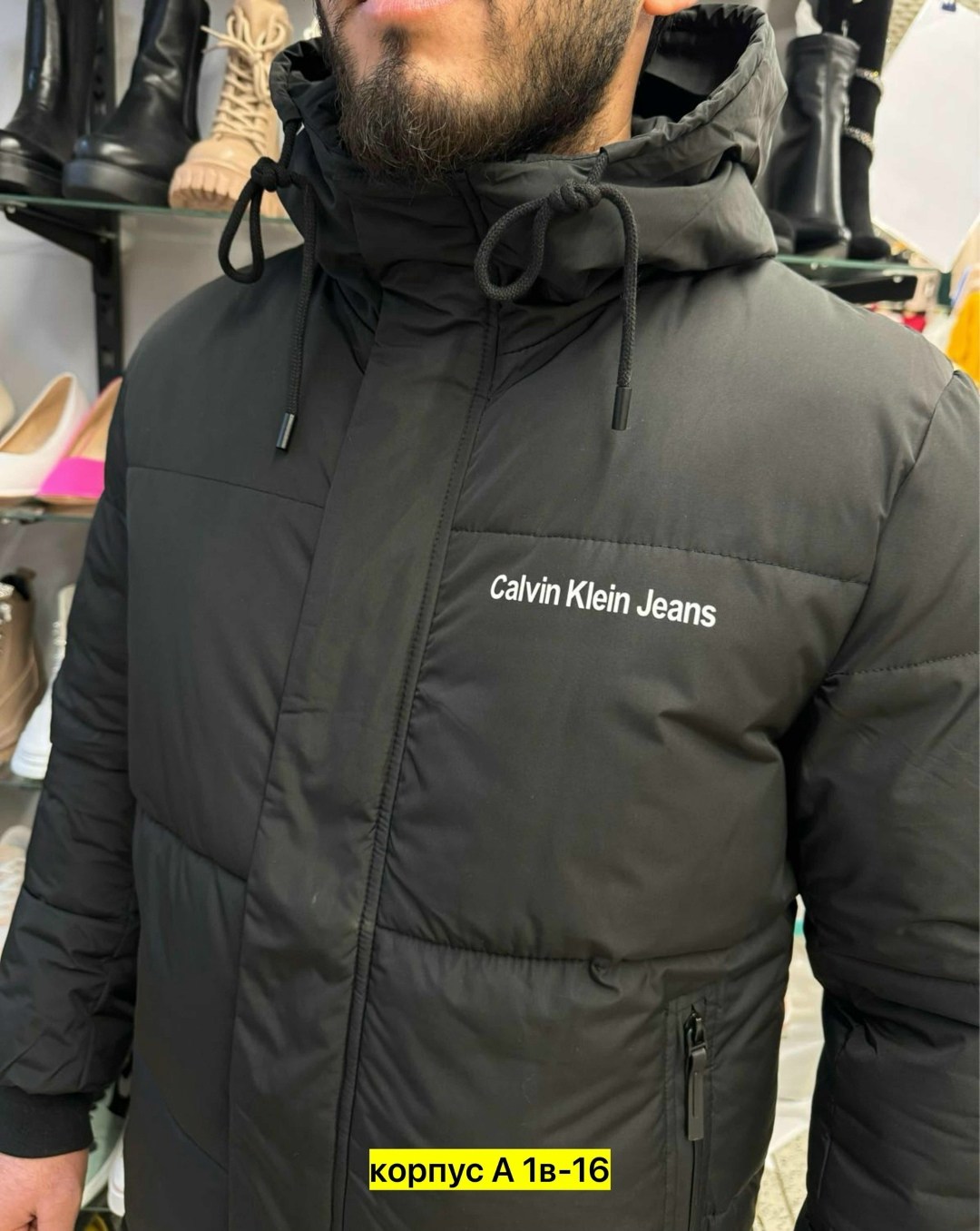 зимняя куртка,куртка мужская зима,куртки зимние мужские,куртка мужская,куртка