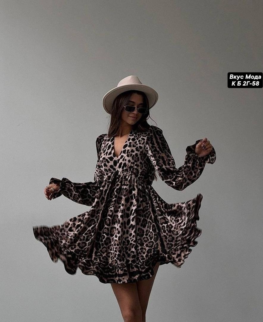 женское платье clacive с леопардовым принтом,платье женское леопардовое,платье леопардовое шелковое,платье с леопардовым принтом,леопардовое платье