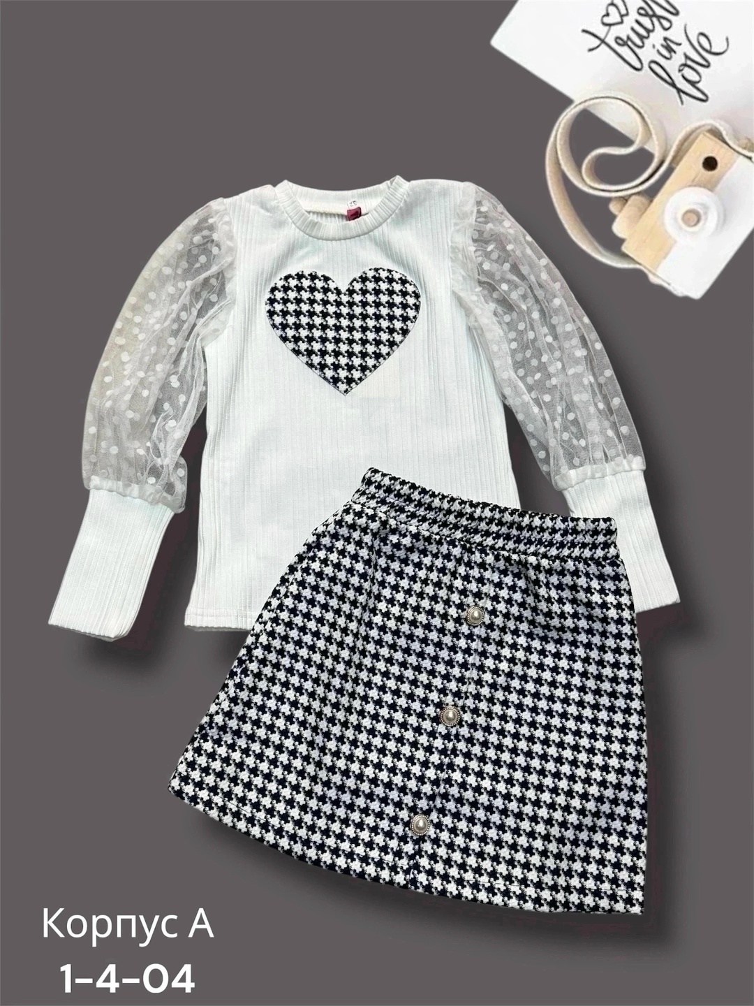 комплект одежды для девочек,костюм кофта и юбка,кофта и юбка,комплект детской одежды для девочки,костюм с юбкой нарядный