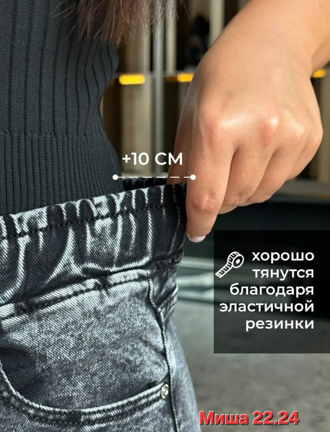 женские джинсы,джинсы повседневные,джинсы брюки,джинсы женские широкие,джинсы широкие