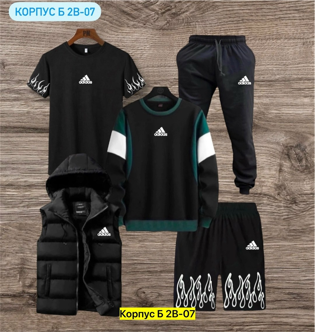 спортивные костюмы мужские,спортивные костюмы,россия костюм мужской,костюм для мужчин,костюмы мужские