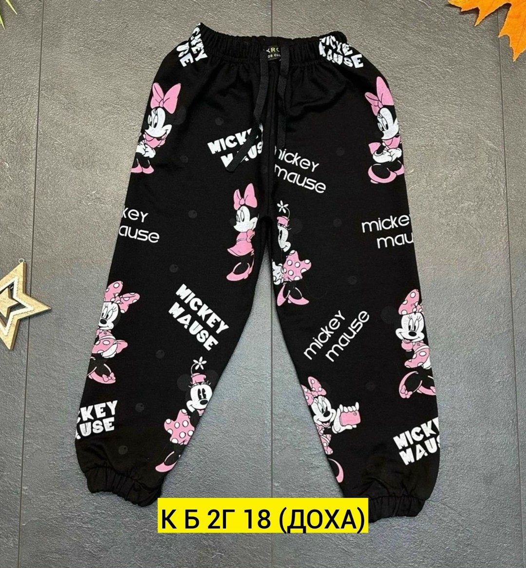 брюки спортивные для девочек,брюки детские,штаны для девочек,детские штаны,одежда штаны