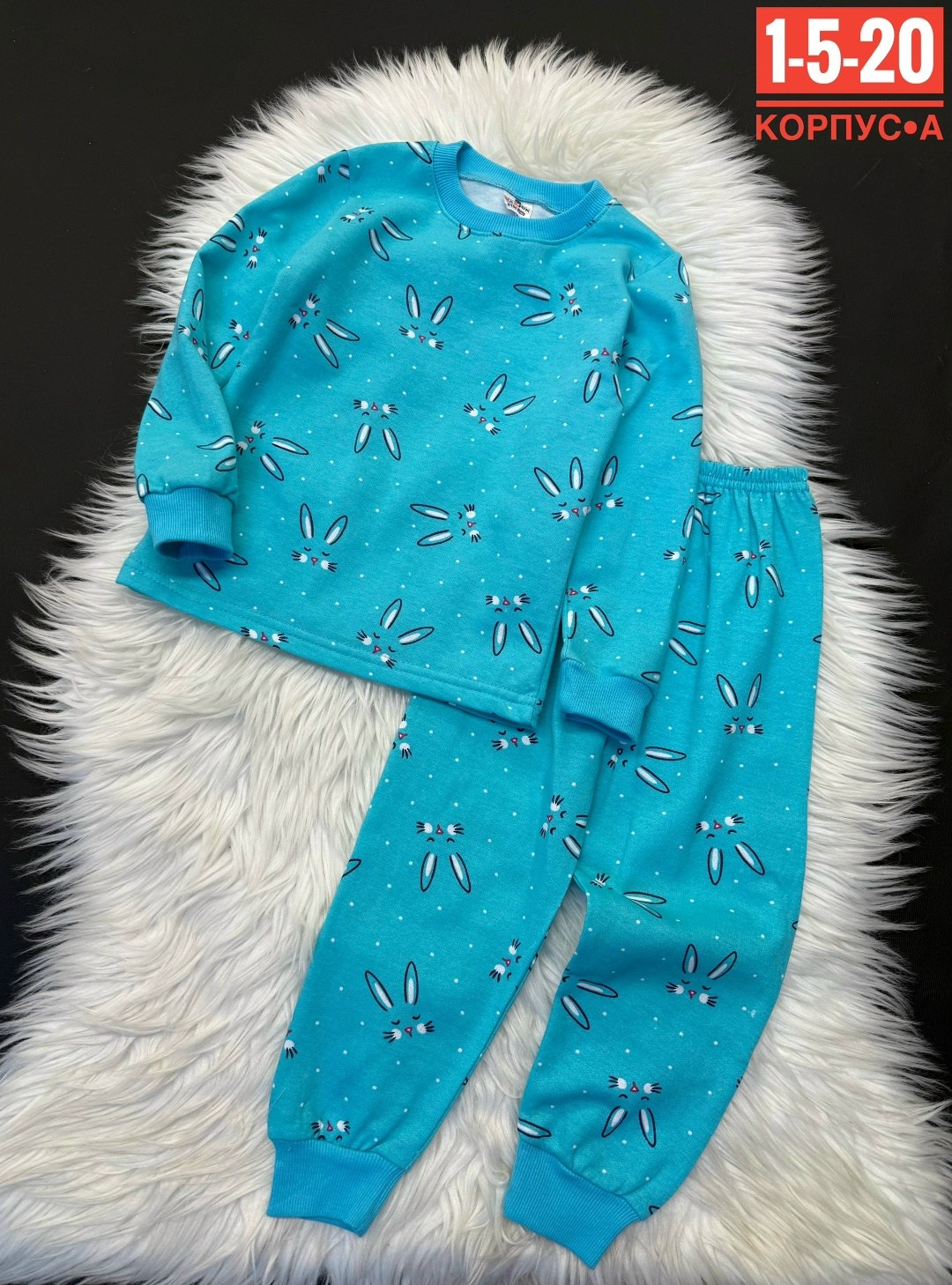 детская пижама,пижама для девочек,пижама теплая,пижама комплект,детская пижама для девочек