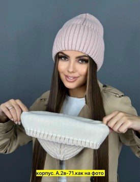 Шапка