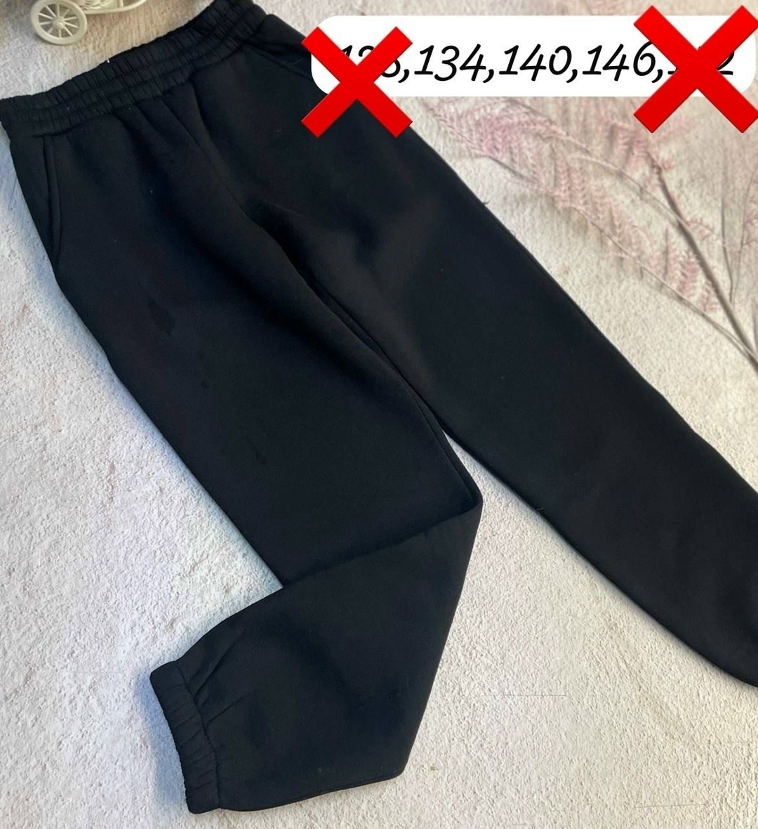 спортивные штаны на флисе женские,брюки спортивные женские на флисе,штаны на флисе,спортивные брюки на флисе,спортивные штаны на флисе