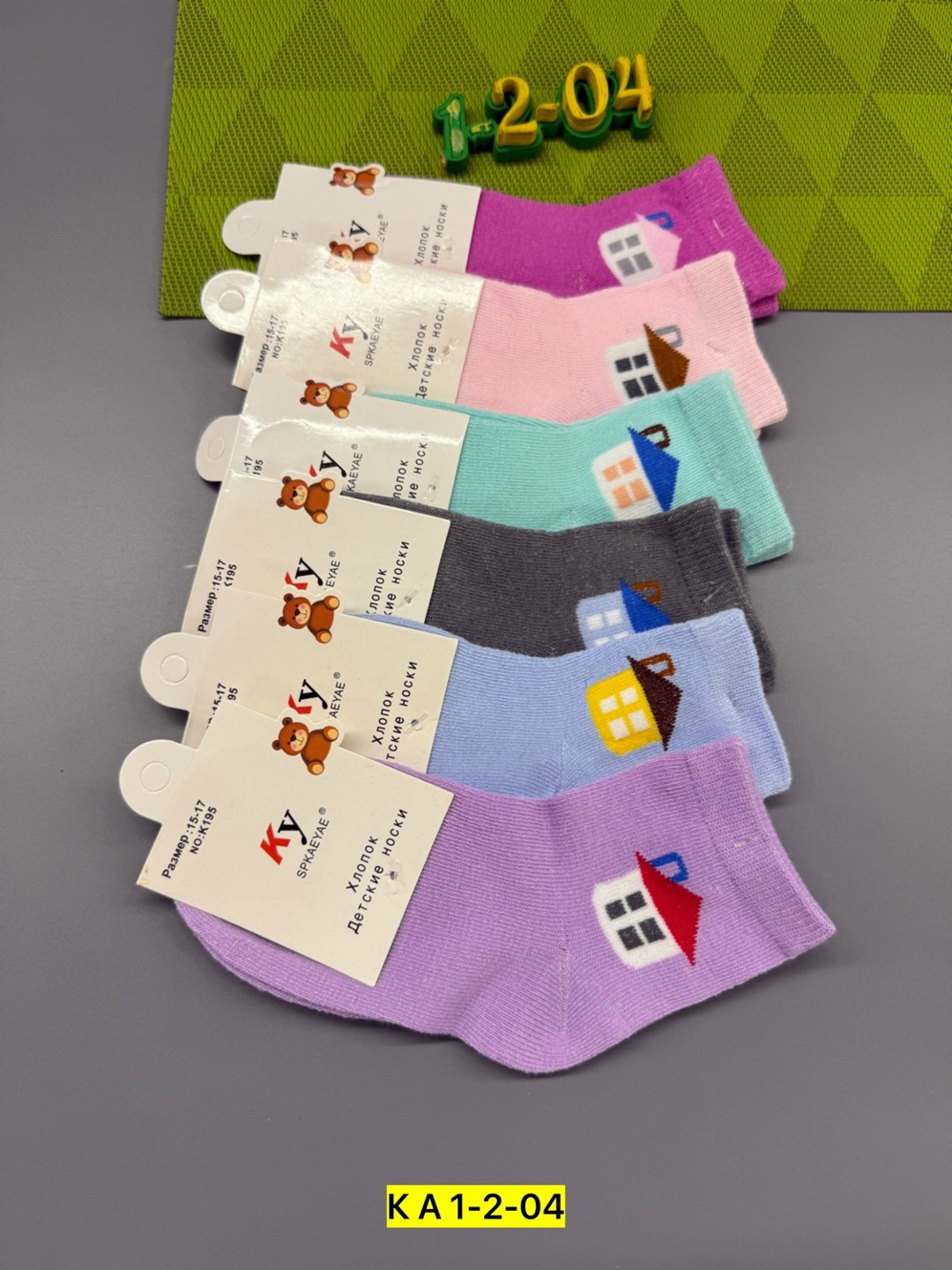 носки дeтские,детские носки,носки для девочек,носки для детей,детские носочки