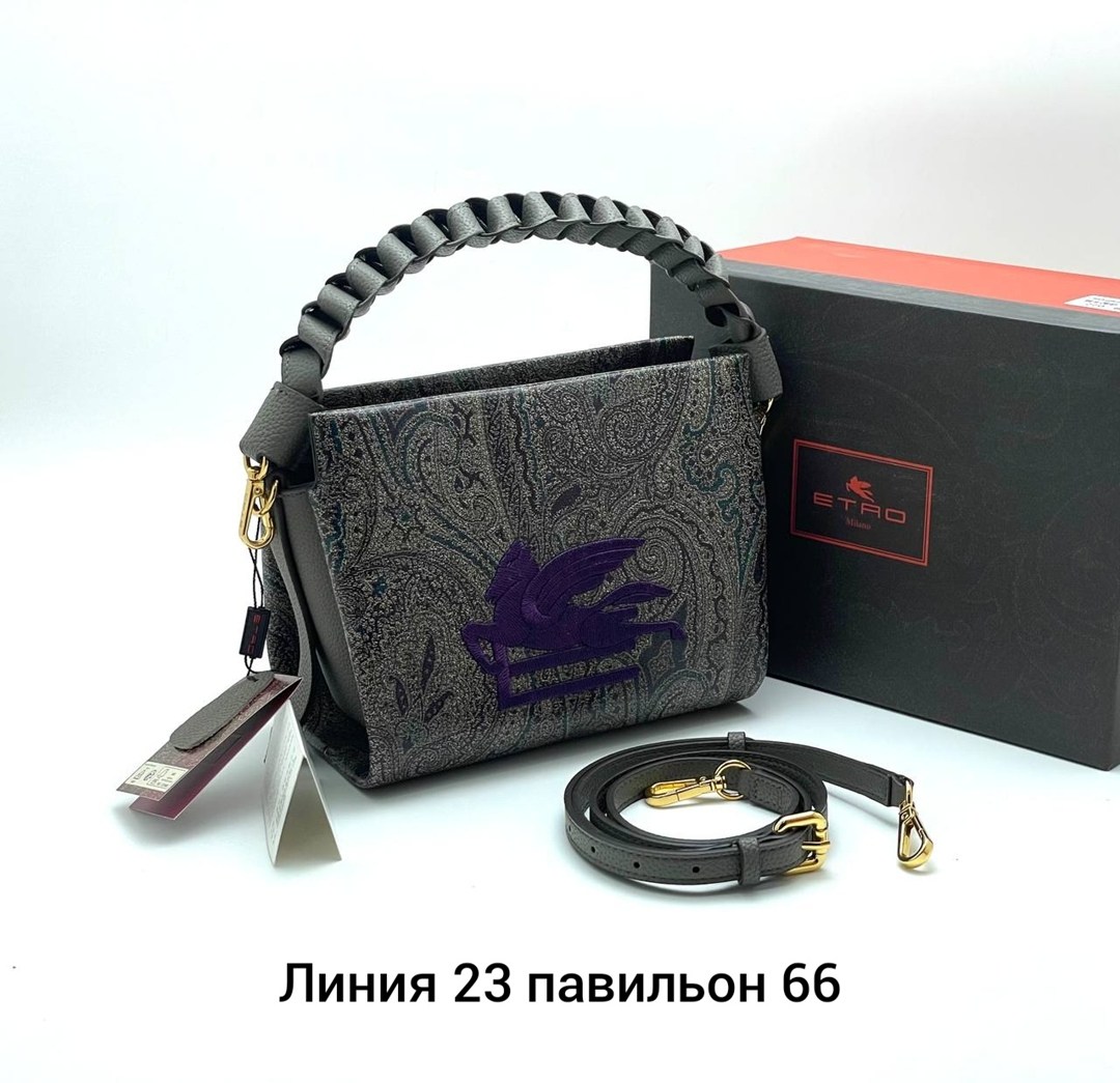 сумка,сумочки,сумка женская,модная сумка,модная женская сумка