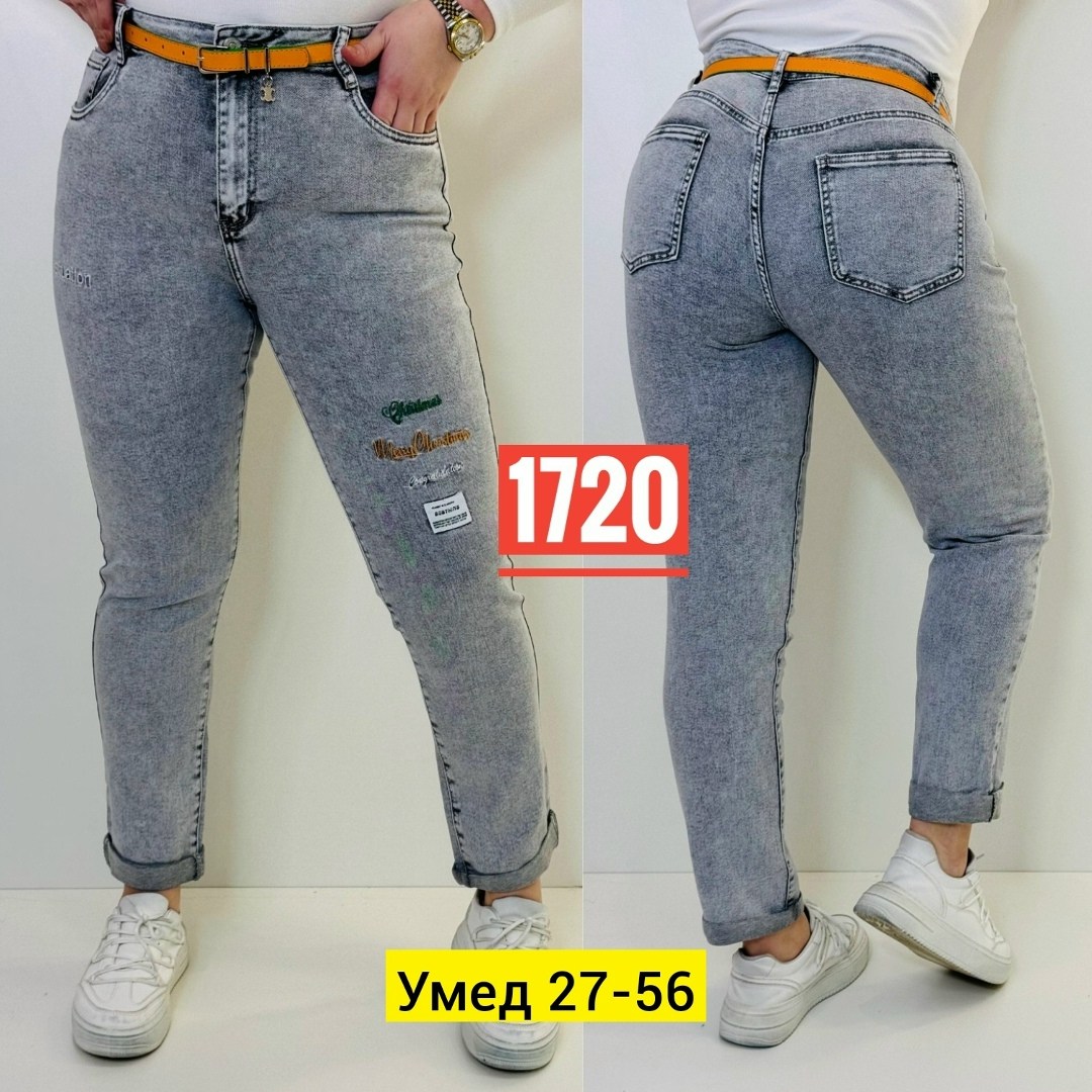 джинсы женские,женские повседневные джинсы,женские джинсы большие размеры,джинсы женские стильные,штаны джинсы