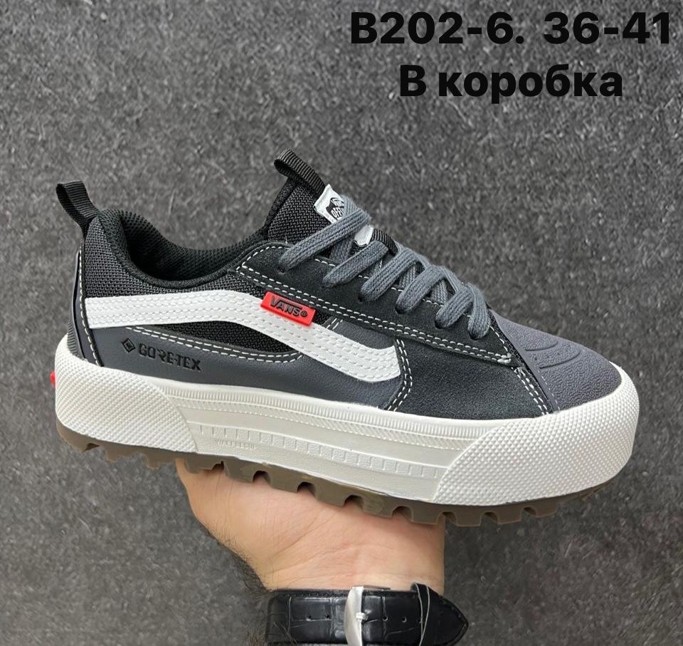 ,кеды vans,кеды vans old skool,спортивная ,мужские кроссовки vans