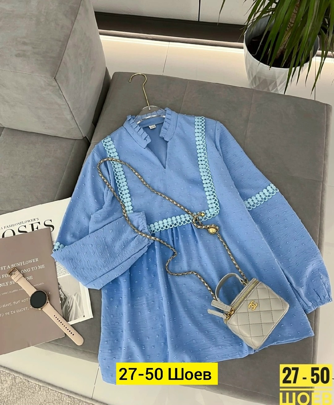 блузка голубая,женская блуза,женские блузки и рубашки,блузка женская,рубашка женская