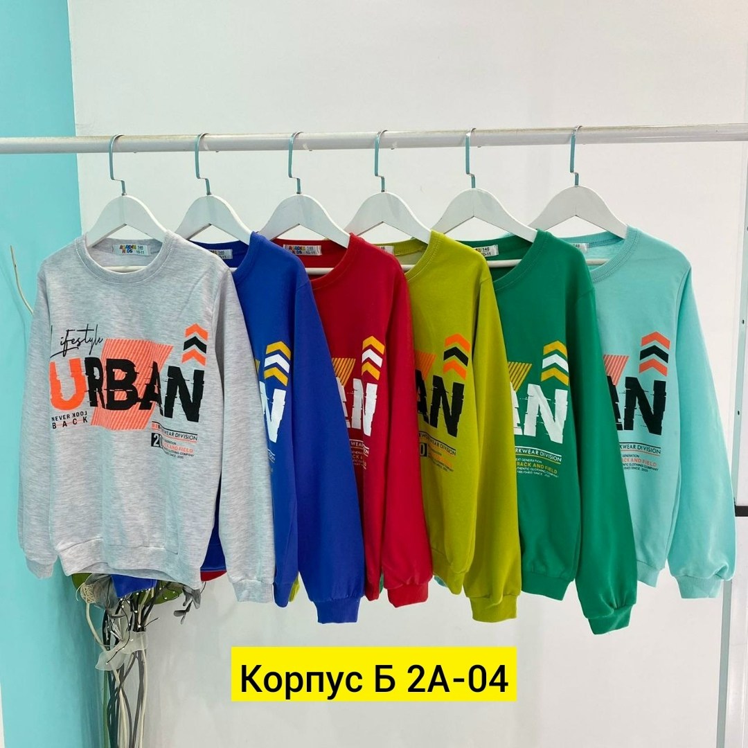 детский свитшот,зеленый свитшот,свитшот и толстовка,свитшот для мальчика и девочки,кофта для мальчика