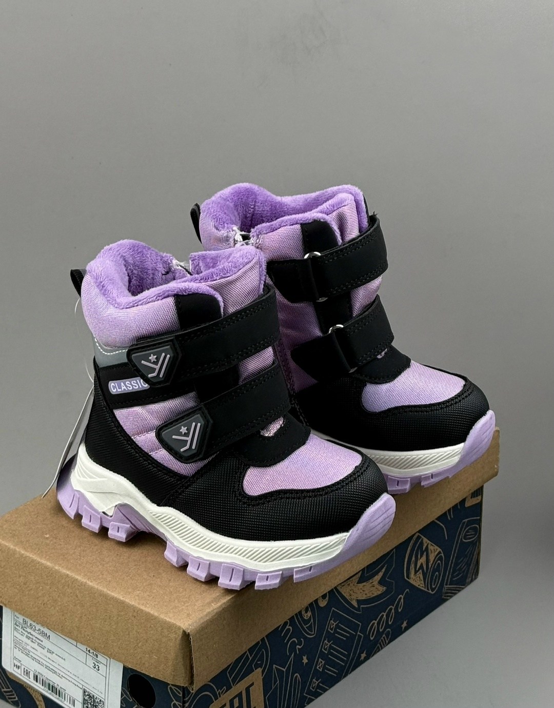 ботинки зимние детские,детские ботинки,зимние ботинки для девочек,ботинки зимние, детская