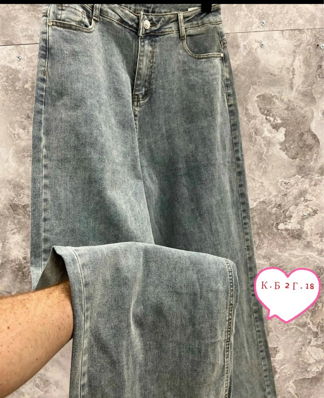 джинсы женские,джинсы брюки,джинсы джинсы,стильные джинсы,джинсы прямые