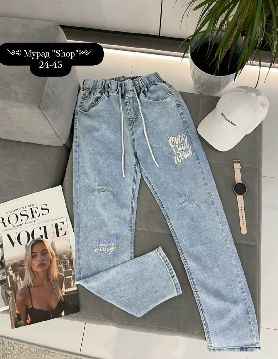 джинсы женские,джинсы брюки,джинсы штаны,джинсы лосины,джинсах