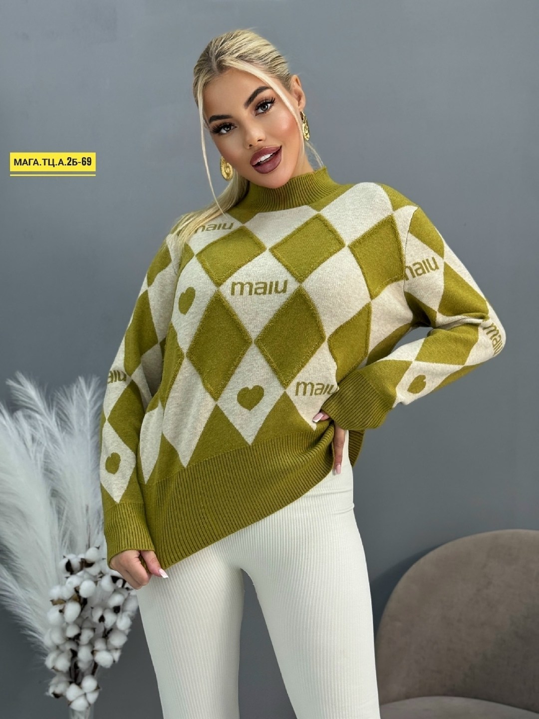 свитера женские,вязаные свитера женские,свитер удлиненная,свитер,женские кофты