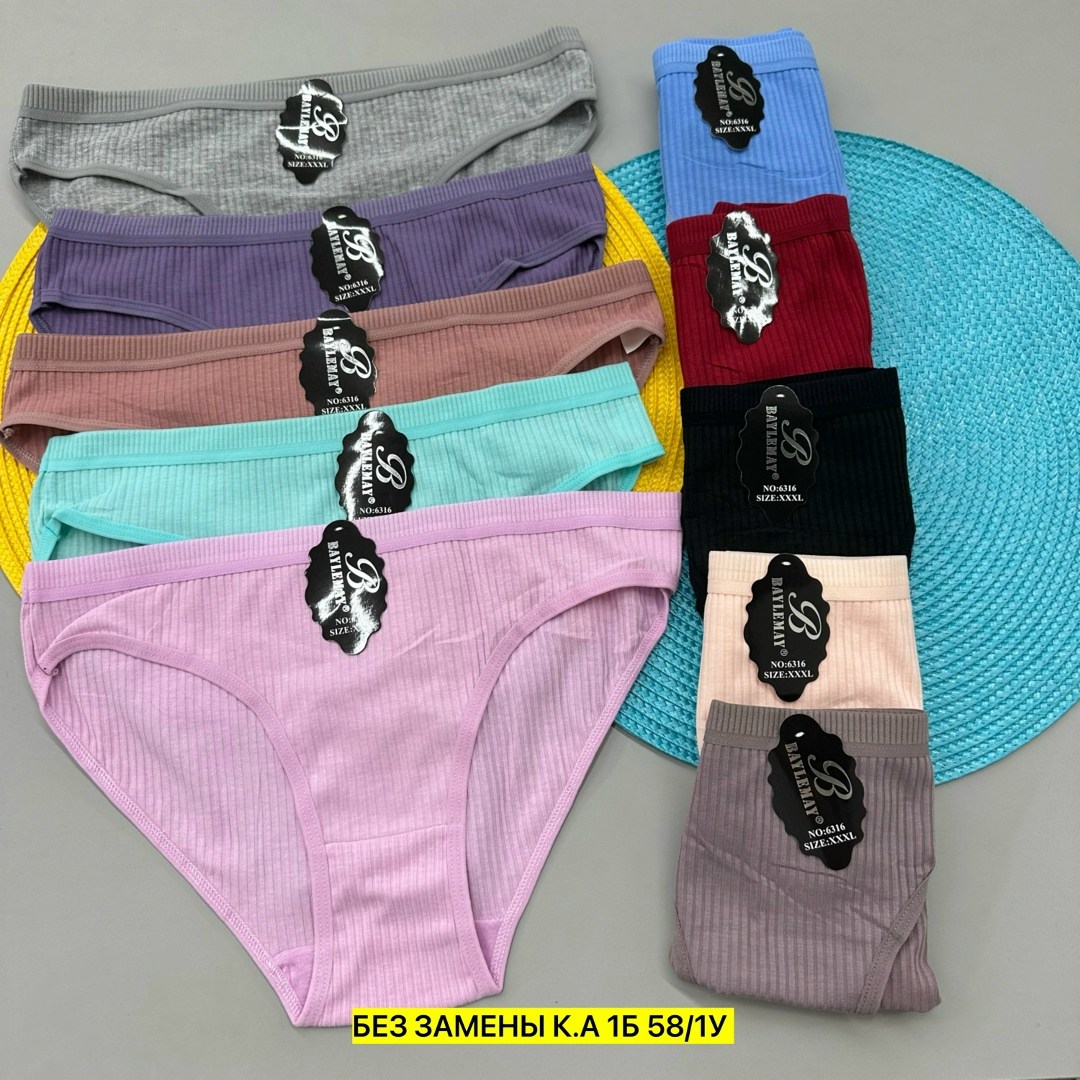 трусики женские,трусы женские хлопок,женские трусы,трусы для женщин,комплект трусов