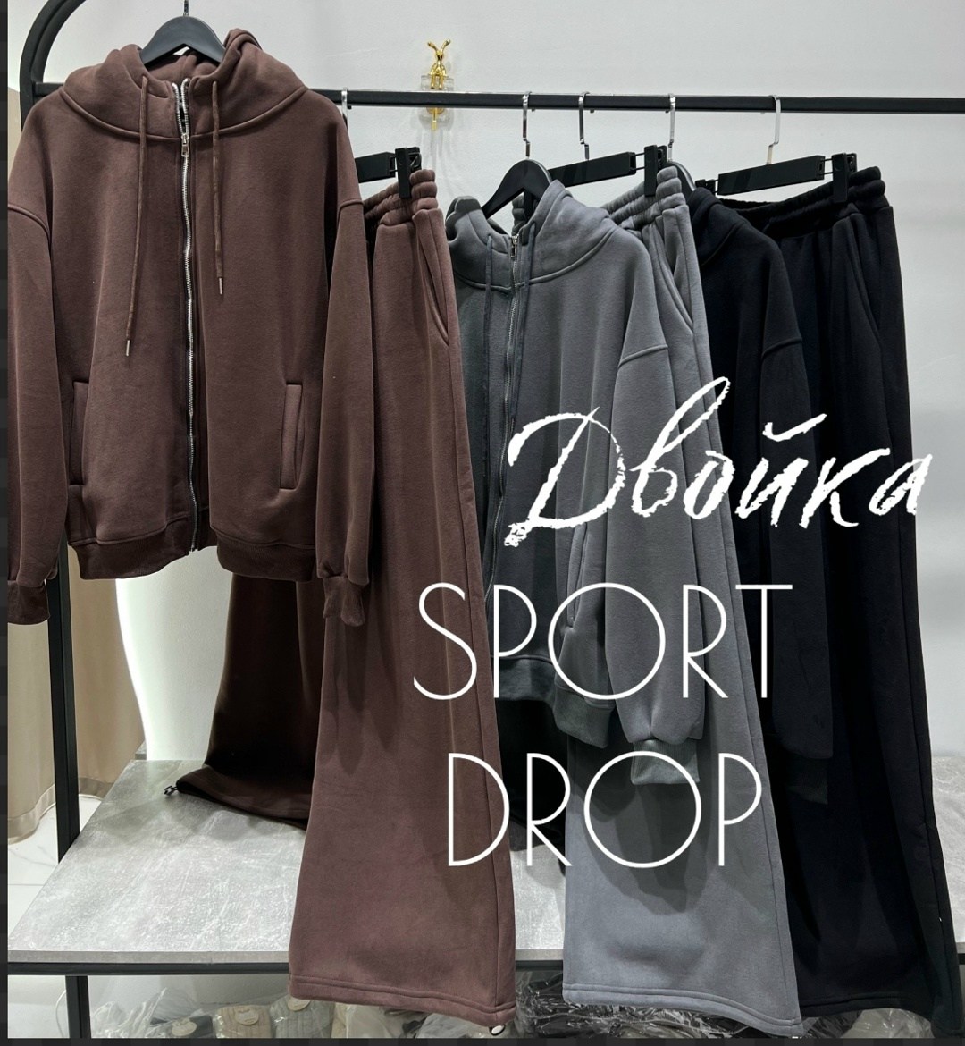 спортивные костюмы женские,спортивные костюм,костюм на флисе,костюмы двойки,комплект спортивного костюма