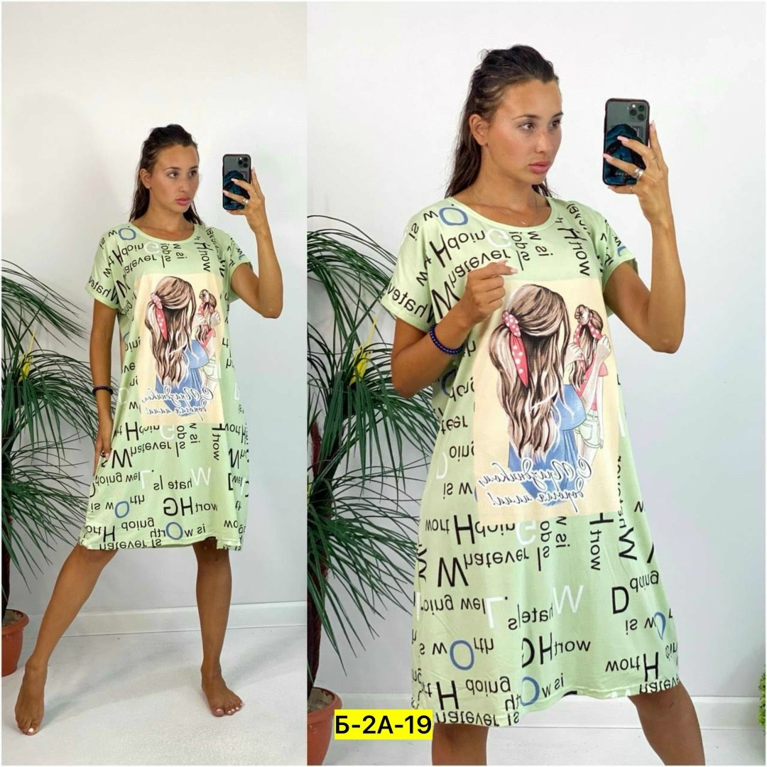 туника домашняя женская,домашняя туника,туника женская,туника хб женская,туника домашняя ночнушка