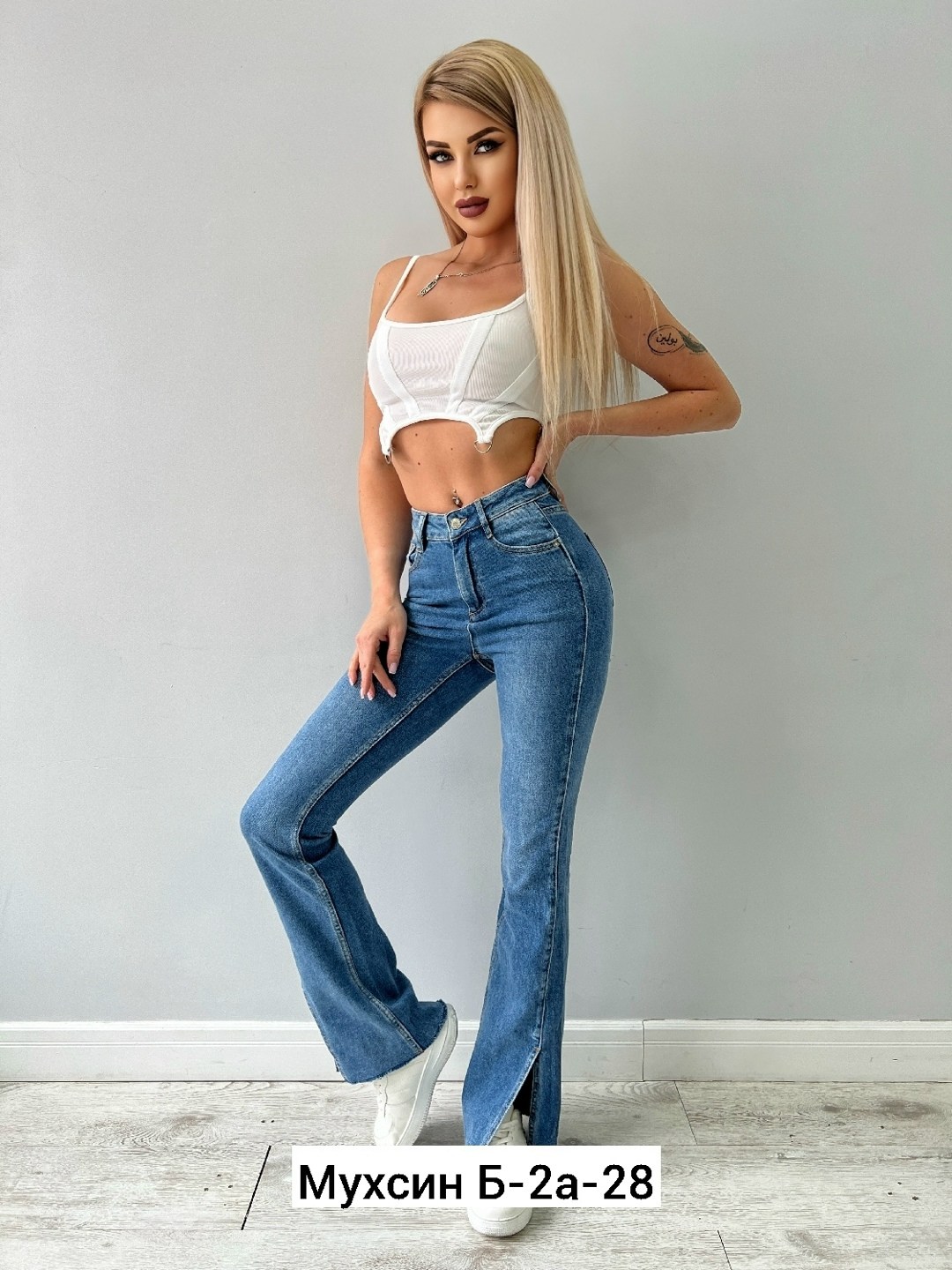 джинсы клеш женские с высокой посадкой,джинсы женские с высокой посадкой клеш от колена,клеш джинсы черные,джинсы клеш от колена с высокой посадкой стрейч,женские джинсы клеш