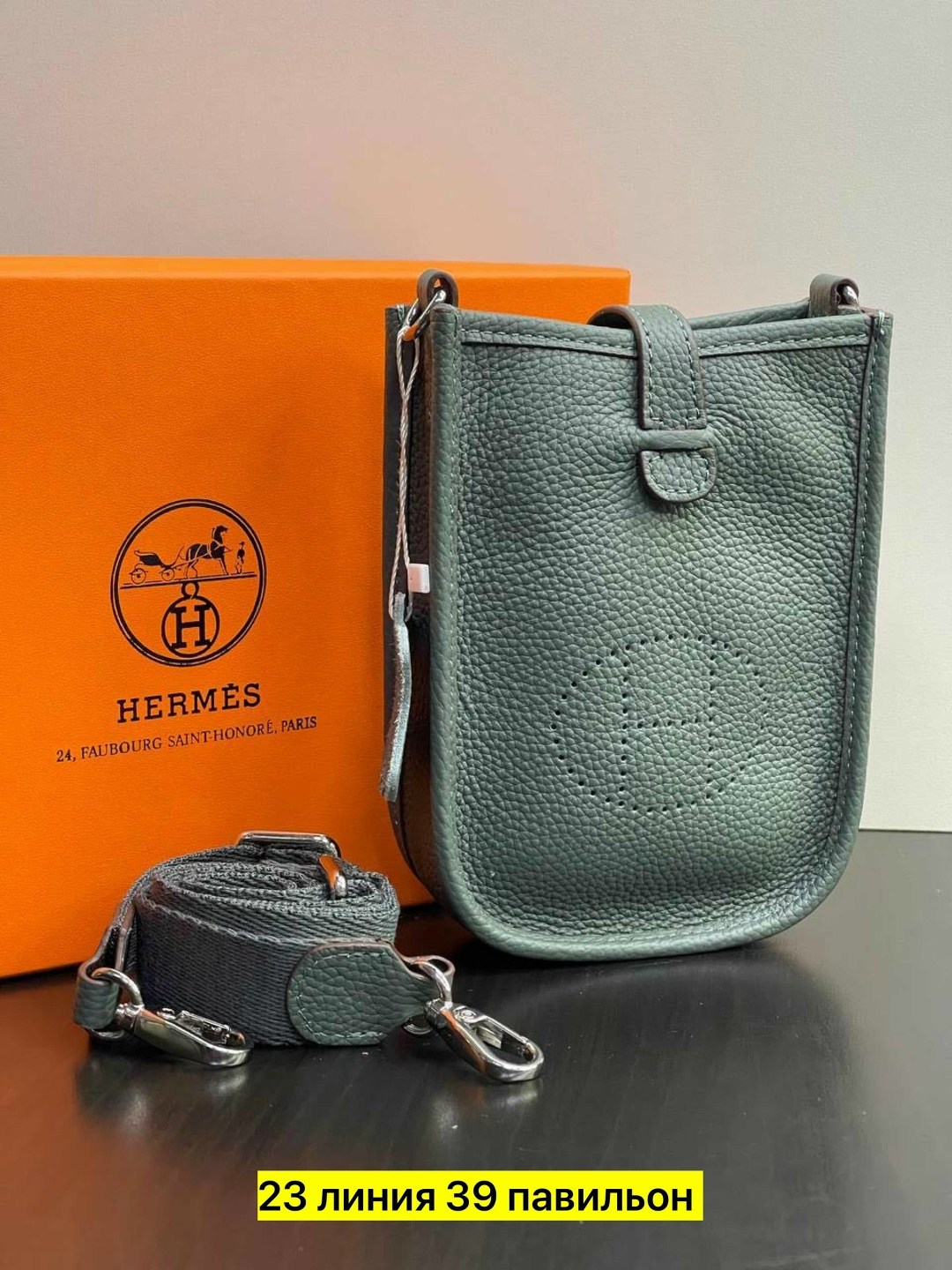 hermes женская сумка,hermes сумка,сумка hermes evelyne,сумки гермес,сумка hermes через плечо
