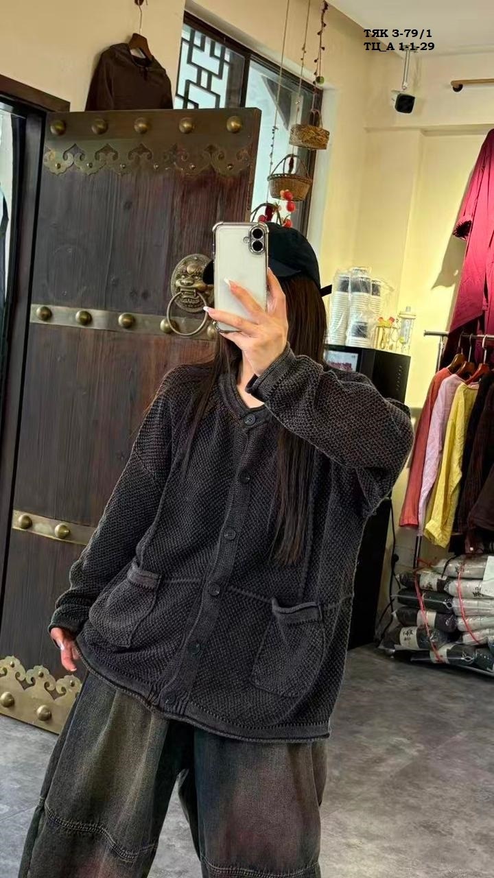 женский вязаный кардиган,вязаные кардиганы,модные кардиганы,кардиган,свитер женский кардиган