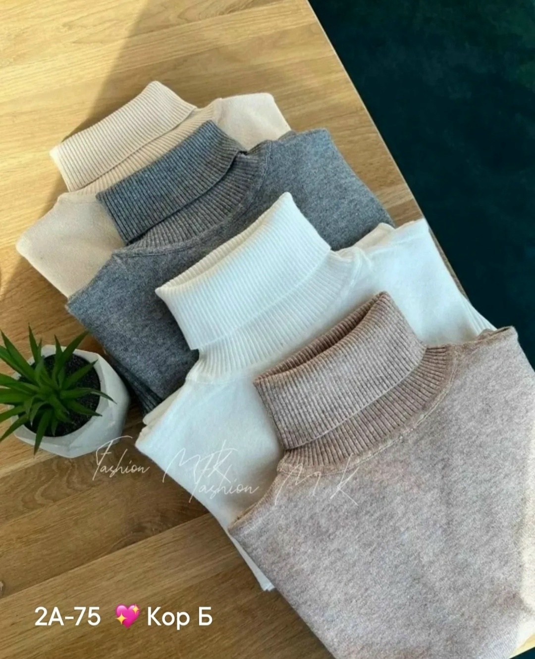 свитера женские,кофта свитер женский,женский джемпер,свитер,женские кофты