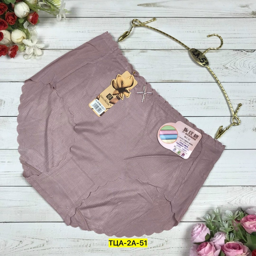 трусы для женщин,женские трусы,трусы женские бесшовные,комплект женских трусов,нижнее белье женский