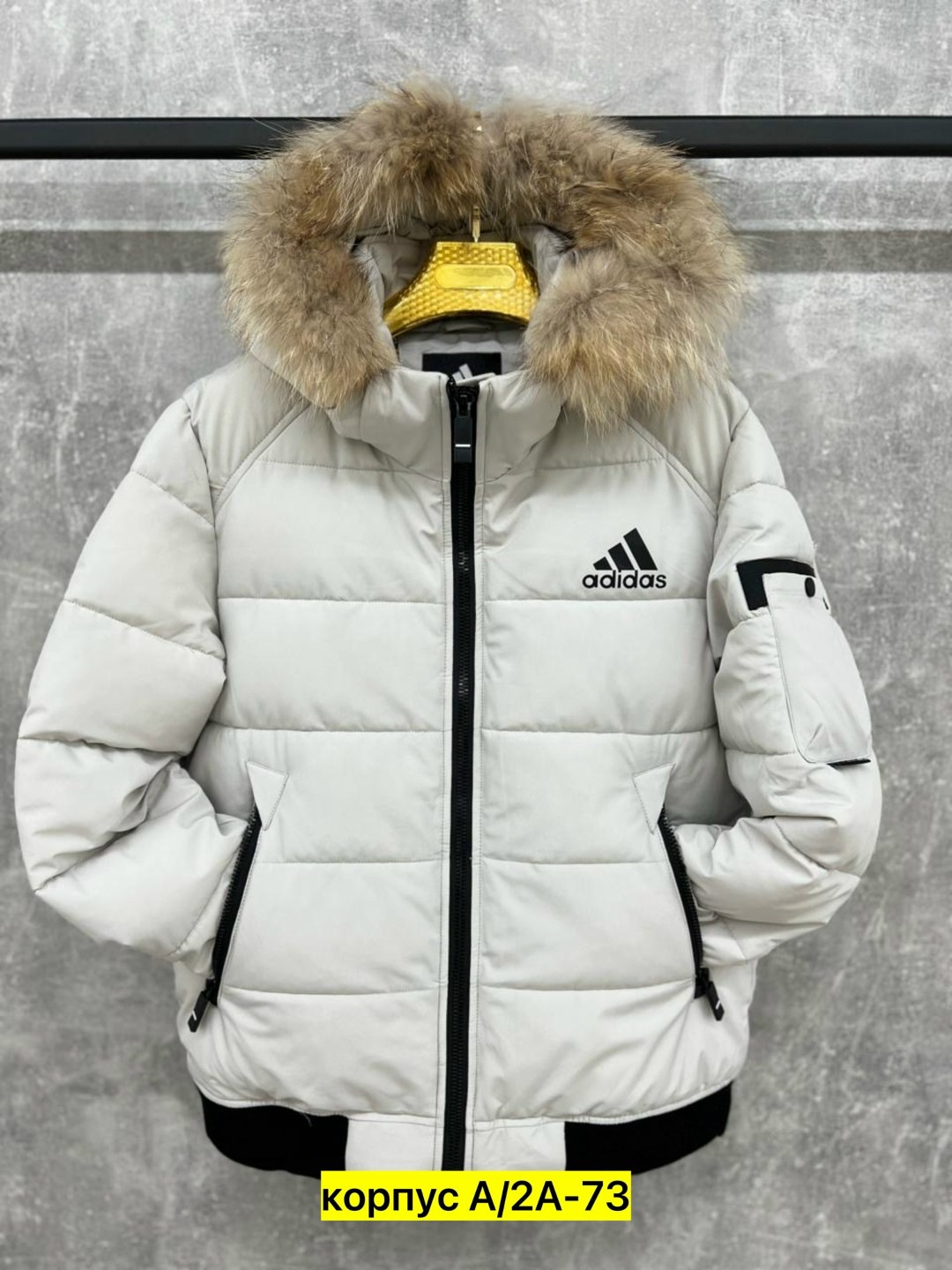 куртка зимняя мужская adidas,куртки зимние adidas,пуховик мужской adidas,куртка мужская adidas,куртка мужская adidas hooded parka gt1701