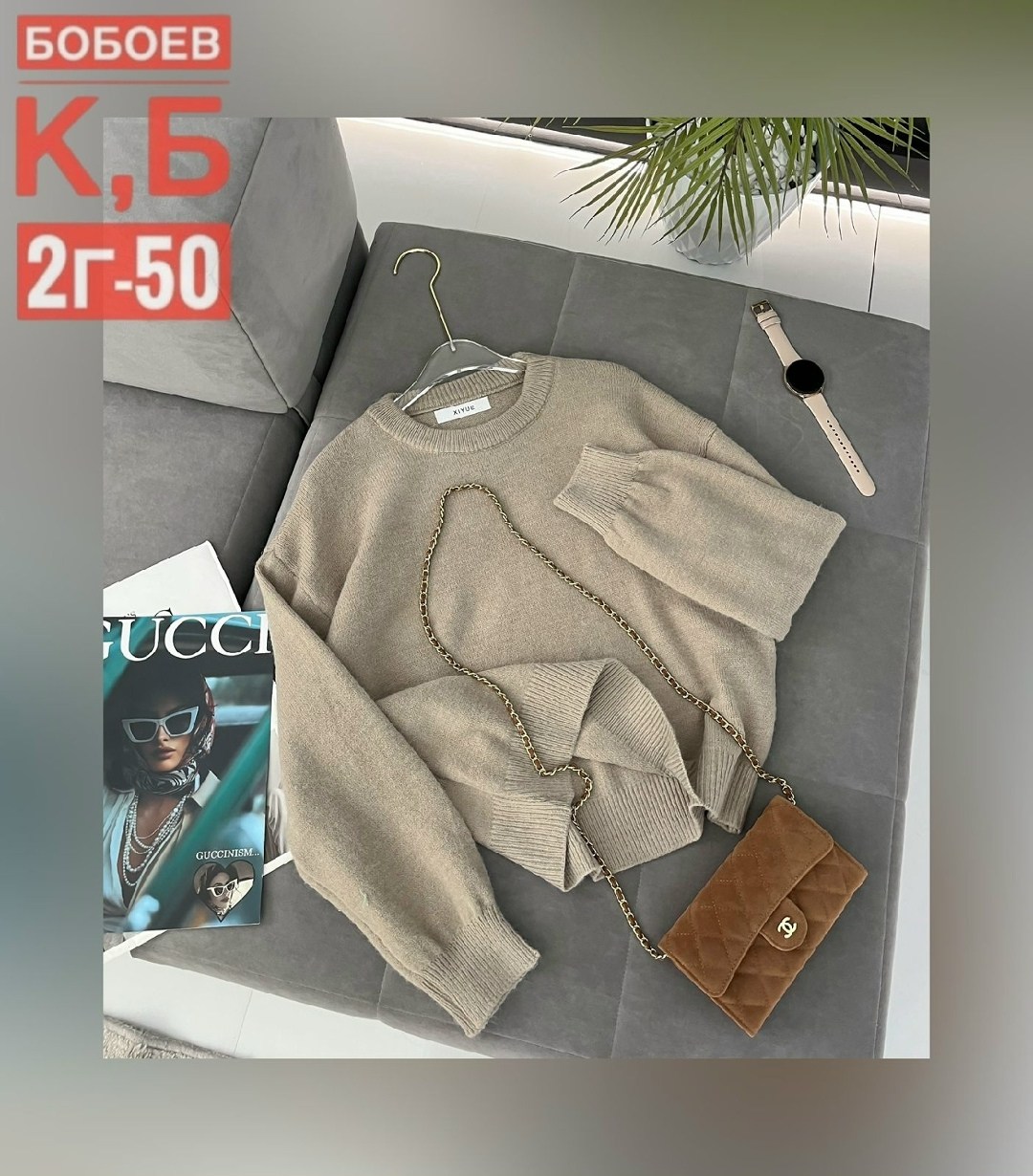 женские кофты,свитер женский кофта,толстовки кофта,свитшот женская,кофты молодежные