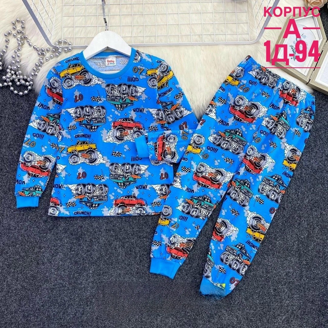 пижама для мальчика,пижама детская,детская пижама для мальчика,пижама теплая,пижама для детей