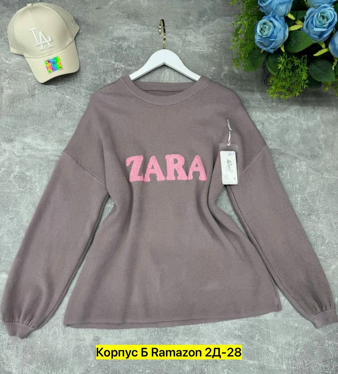 женская кофта,свитшот женская,толстовки кофта,свитер zara,женский джемпер