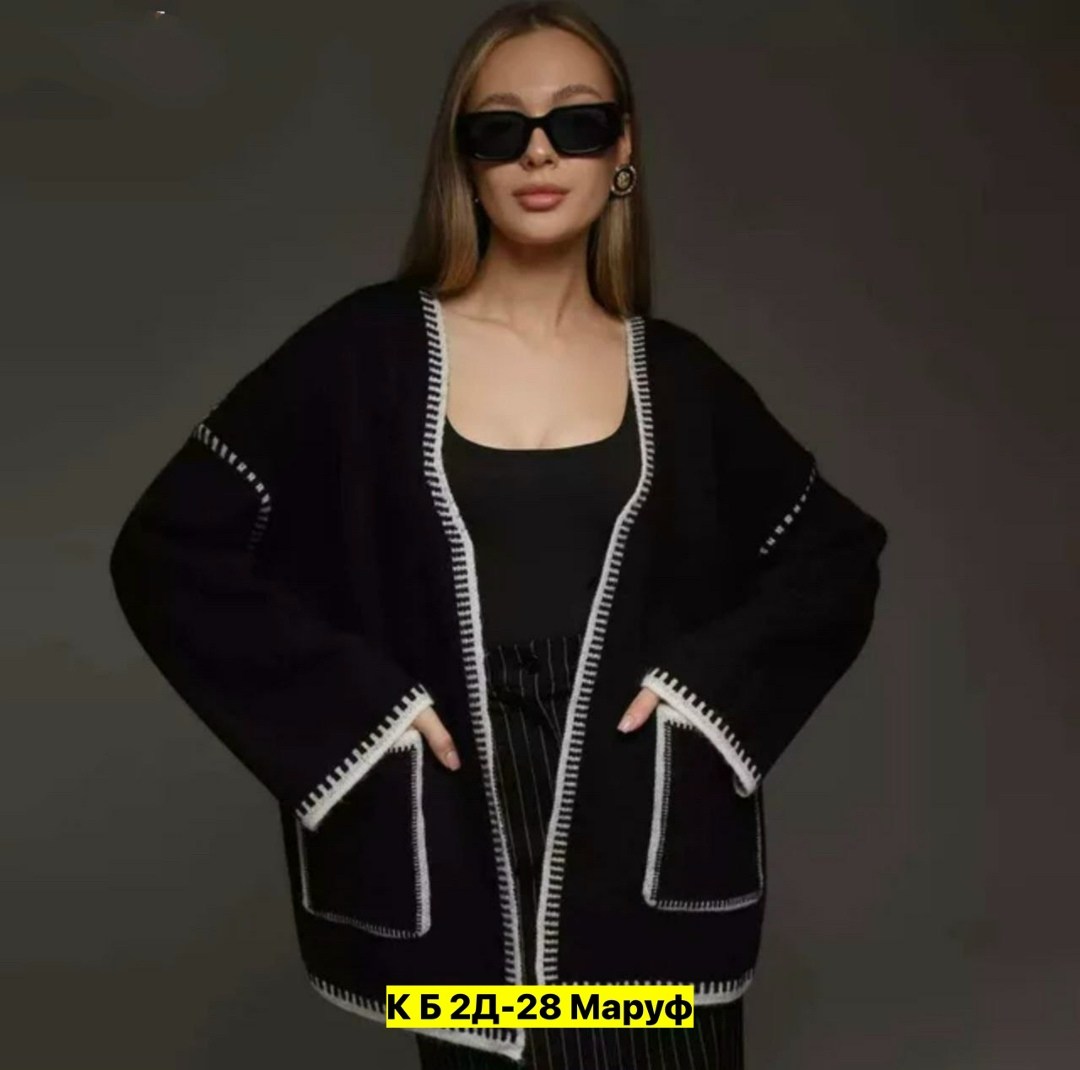 кардиган женский,джемпер кардиган,вязаные кардиганы,кардиган,кофта кардиган