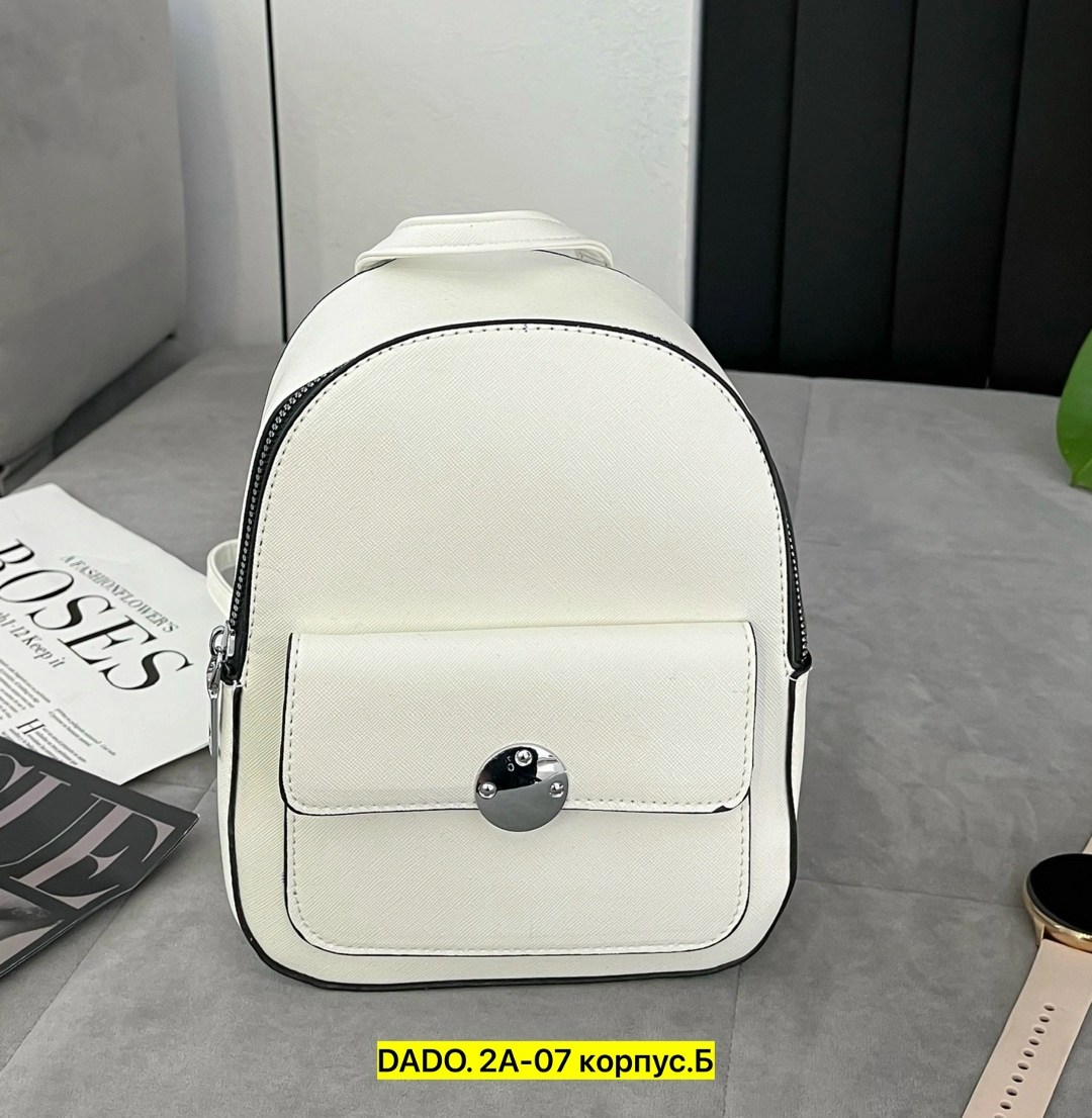 женские рюкзаки,рюкзак кожаный женский,рюкзаки,маленькие рюкзаки,мини рюкзак