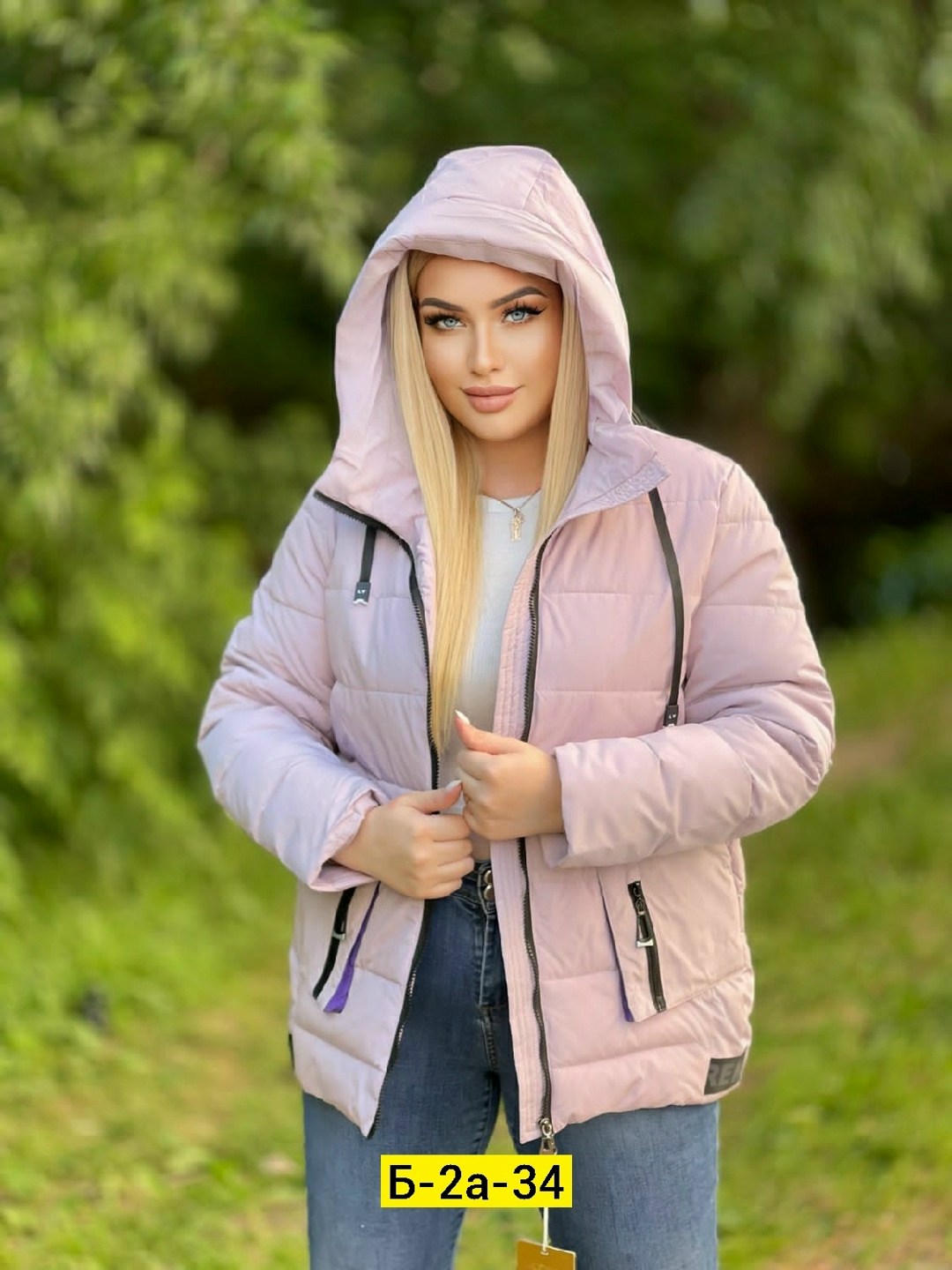 куртка демисезонная,женские куртки,куртка,куртка женская демисезонная,куртка стильная