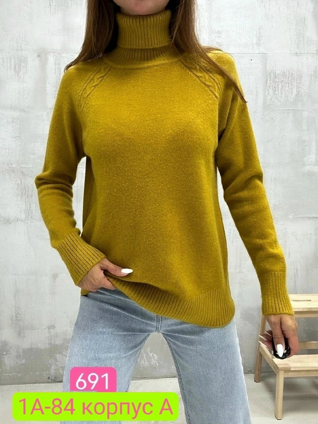 водолазка бежевая,водолазка женская теплая,женский водолазка,водолазка кашемир,свитера женские