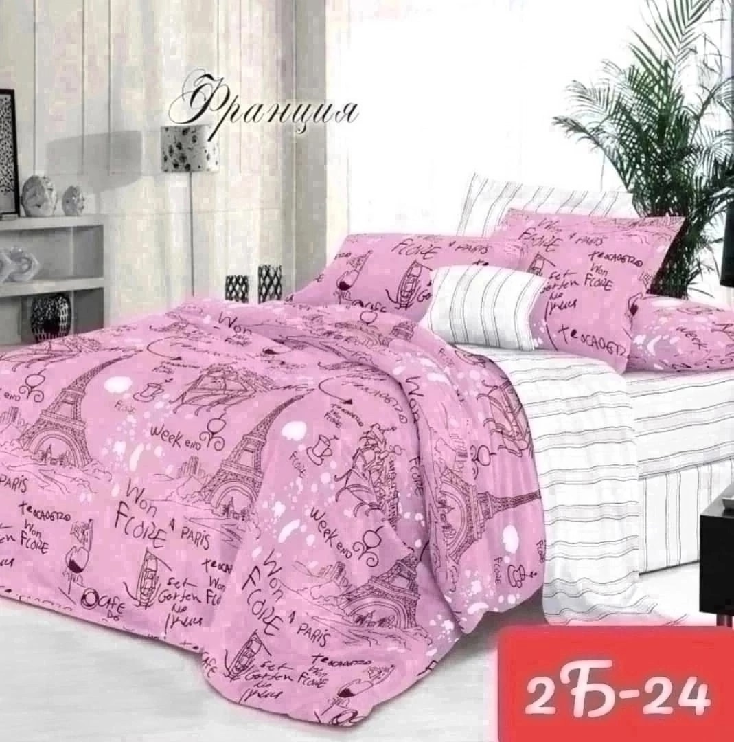 комплект постельного белья,постельное белье поплин,постельного белья евро поплин,комплект постельного белье евро,постельного белья