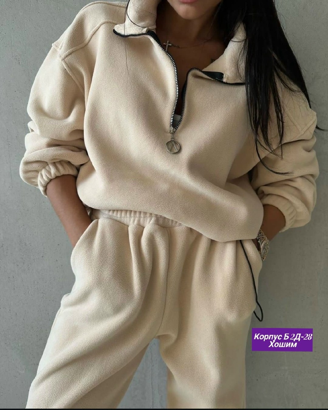 cпортивный костюм женский на флисе,спортивный костюм дизель женский,женские спортивные костюмы,женский костюм на флисе,женский спортивный костюм из двух предметов